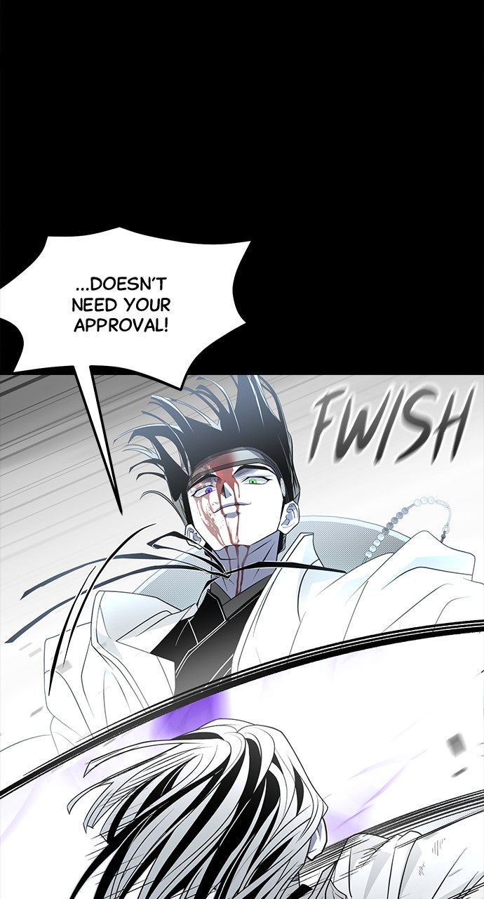 The Last Passage Episode 70 page 27 - 