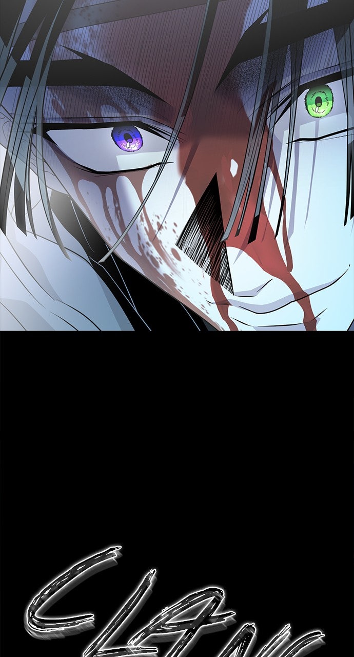 The Last Passage Episode 70 page 32 - 
