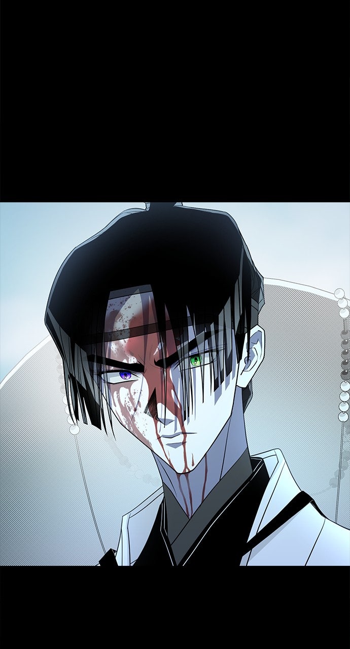 The Last Passage Episode 70 page 43 - 