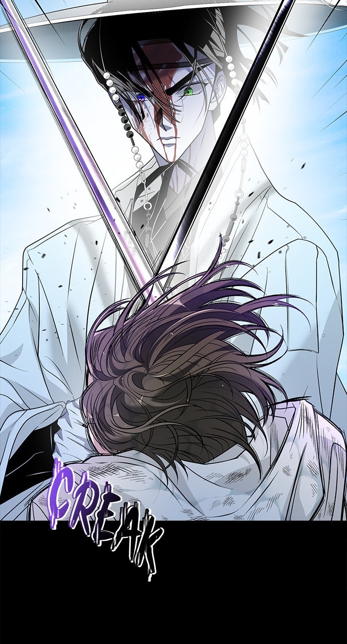 The Last Passage Episode 71 page 11 - 