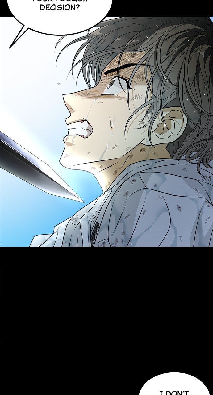 The Last Passage Episode 71 page 26 - 