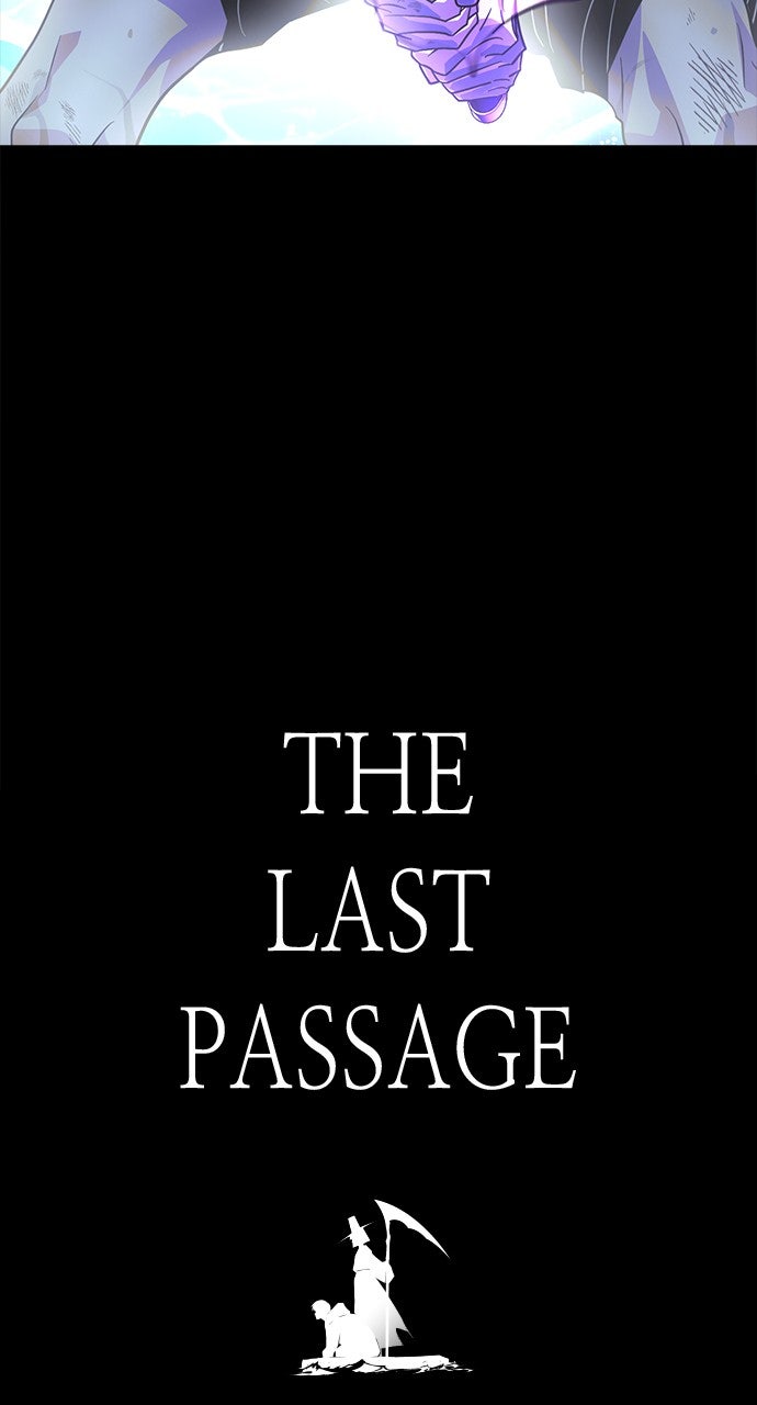 The Last Passage Episode 71 page 5 - 