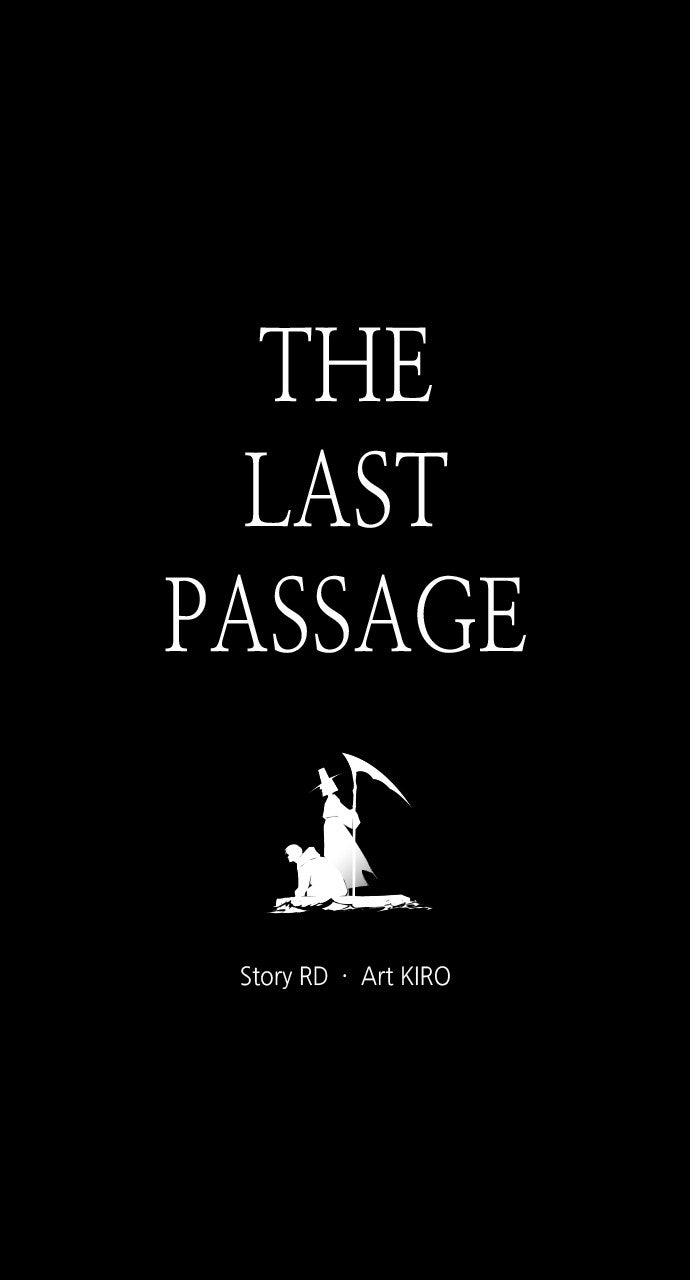 The Last Passage Episode 72 page 5 - 