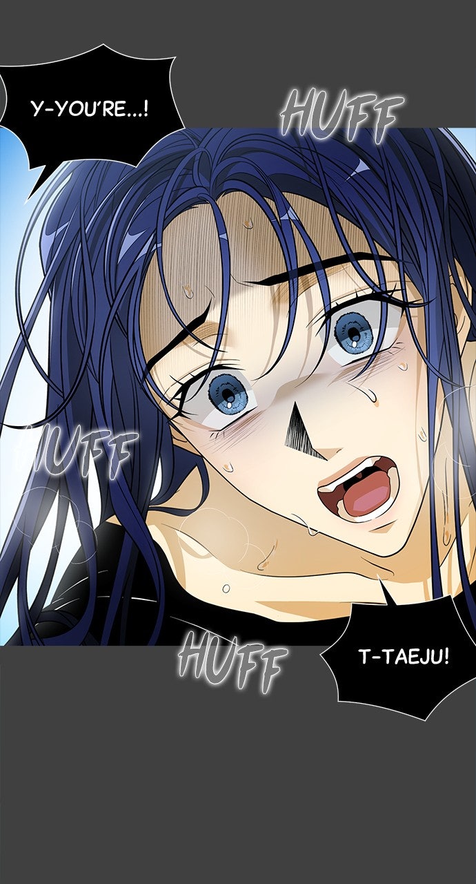 The Last Passage Episode 73 (Season 1 Finale) page 43 - 