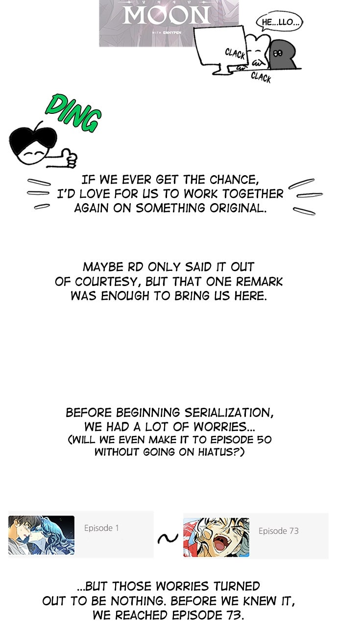 The Last Passage Episode 74 (Season 1 Afterword) page 2 - 