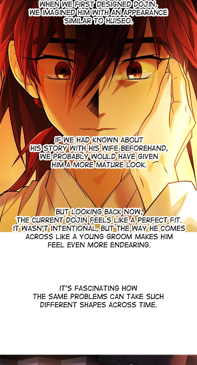 The Last Passage Episode 74 (Season 1 Afterword) page 23 - 
