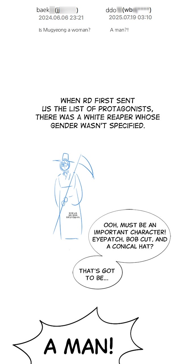 The Last Passage Episode 74 (Season 1 Afterword) page 48 - 