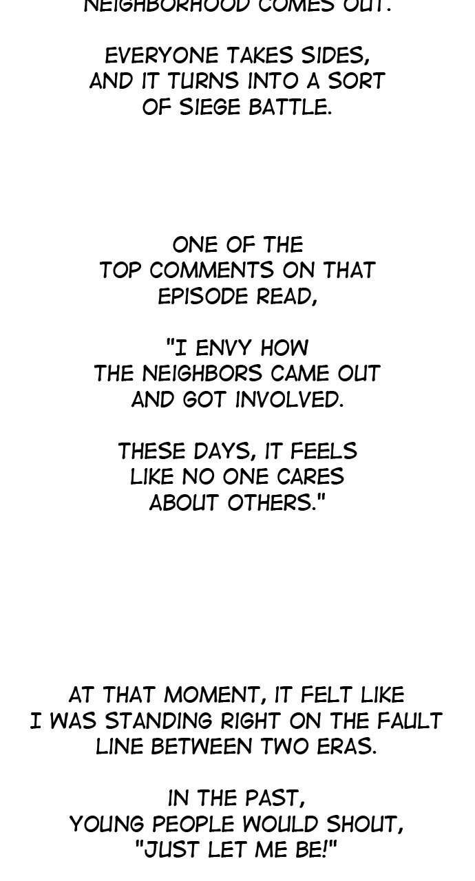 The Last Passage Episode 74 (Season 1 Afterword) page 56 - 