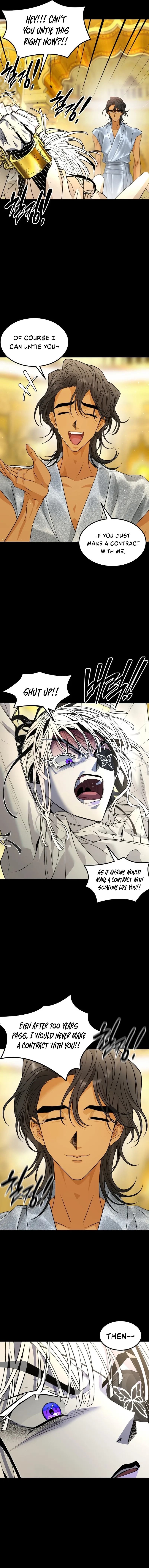 The Last Passage Chapter 82 page 15 - 