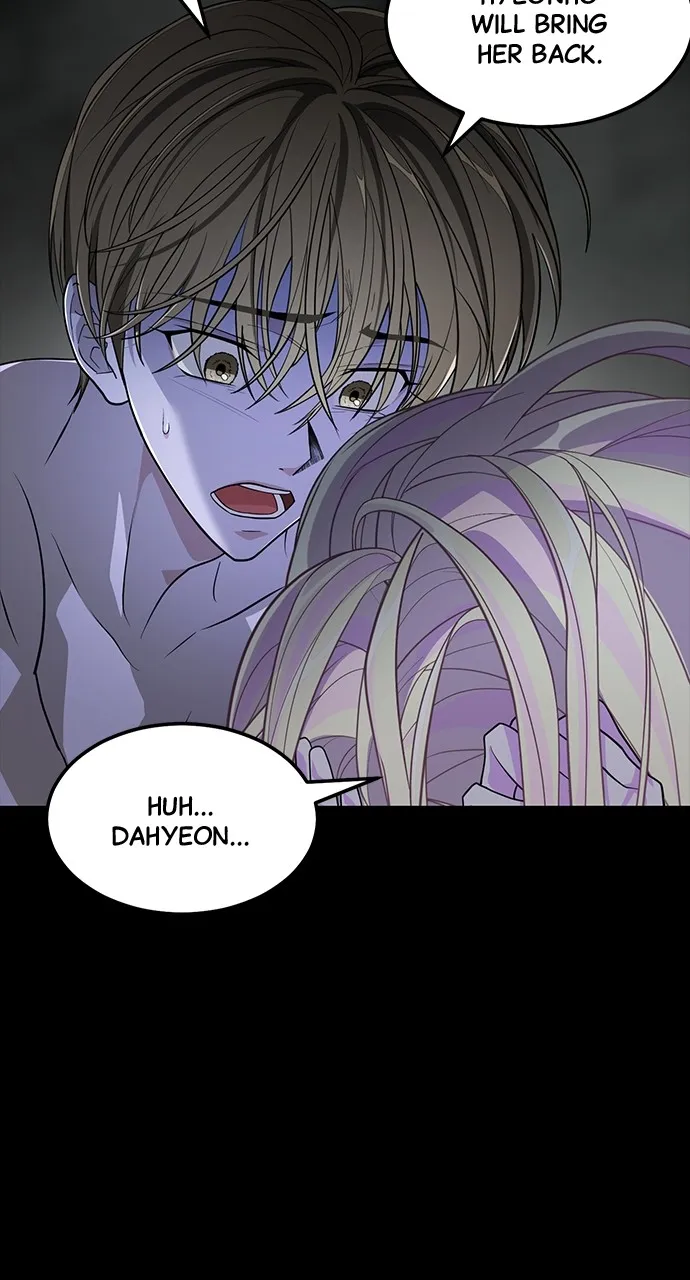 The Last Passage Chapter 9 page 50 - 