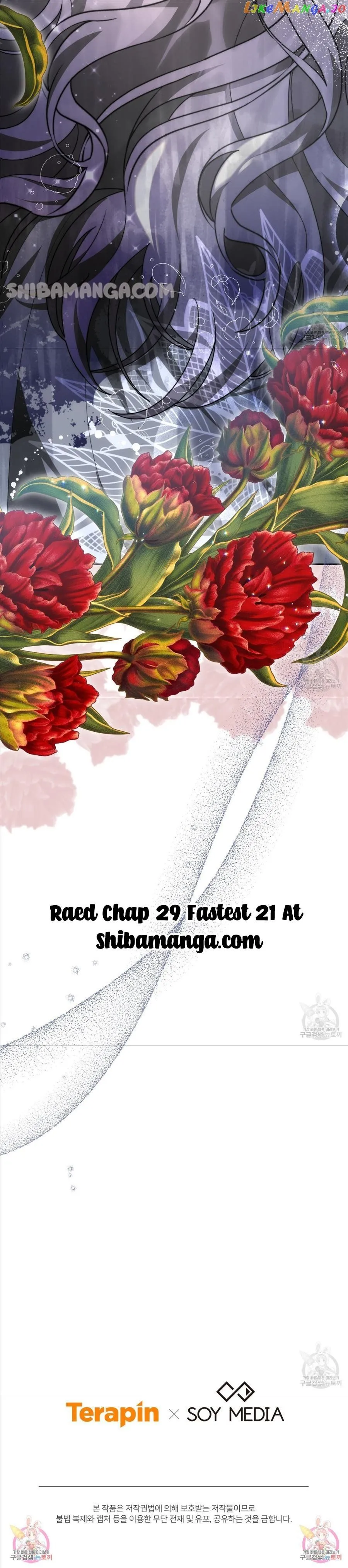 The Last Straw Chapter 28 page 11 - 