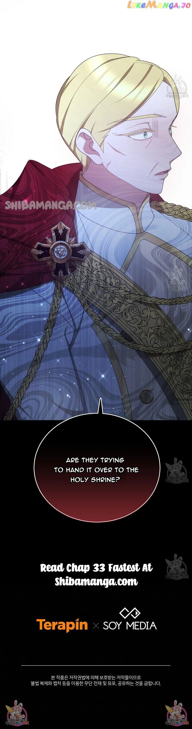 The Last Straw Chapter 32 page 22 - 