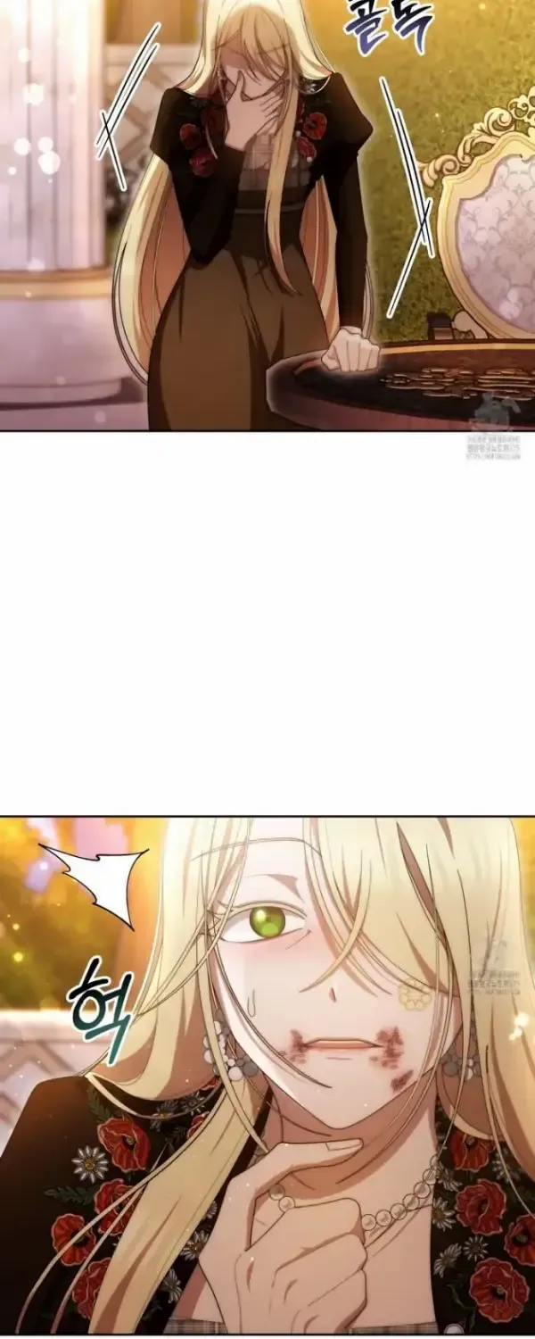 The Last Straw Chapter 53 page 58 - 