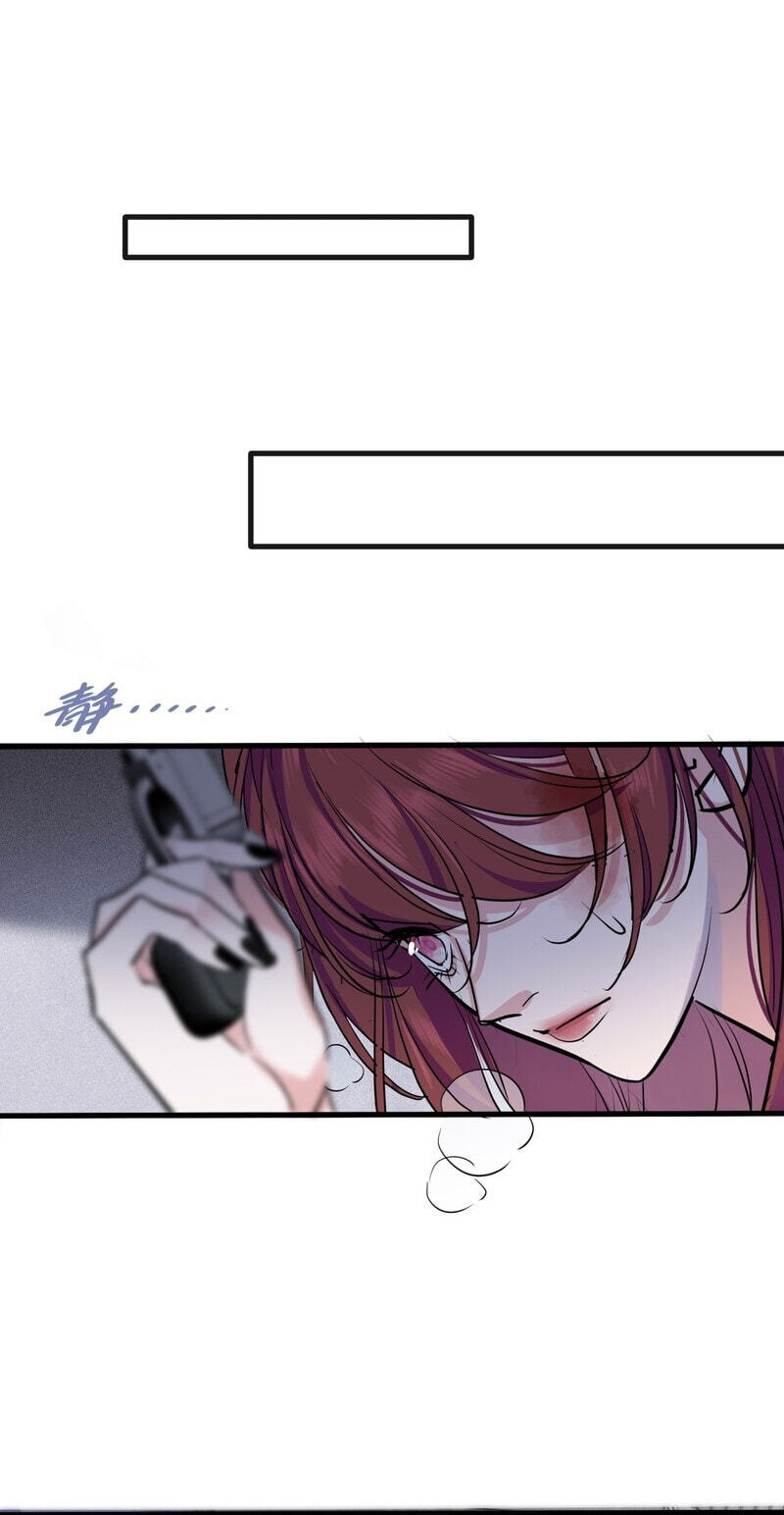 The Last Trump Card Chapter 1 page 43 - 