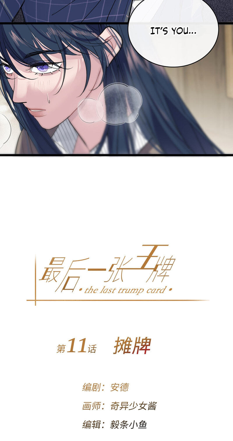 The Last Trump Card Chapter 11 page 4 - 
