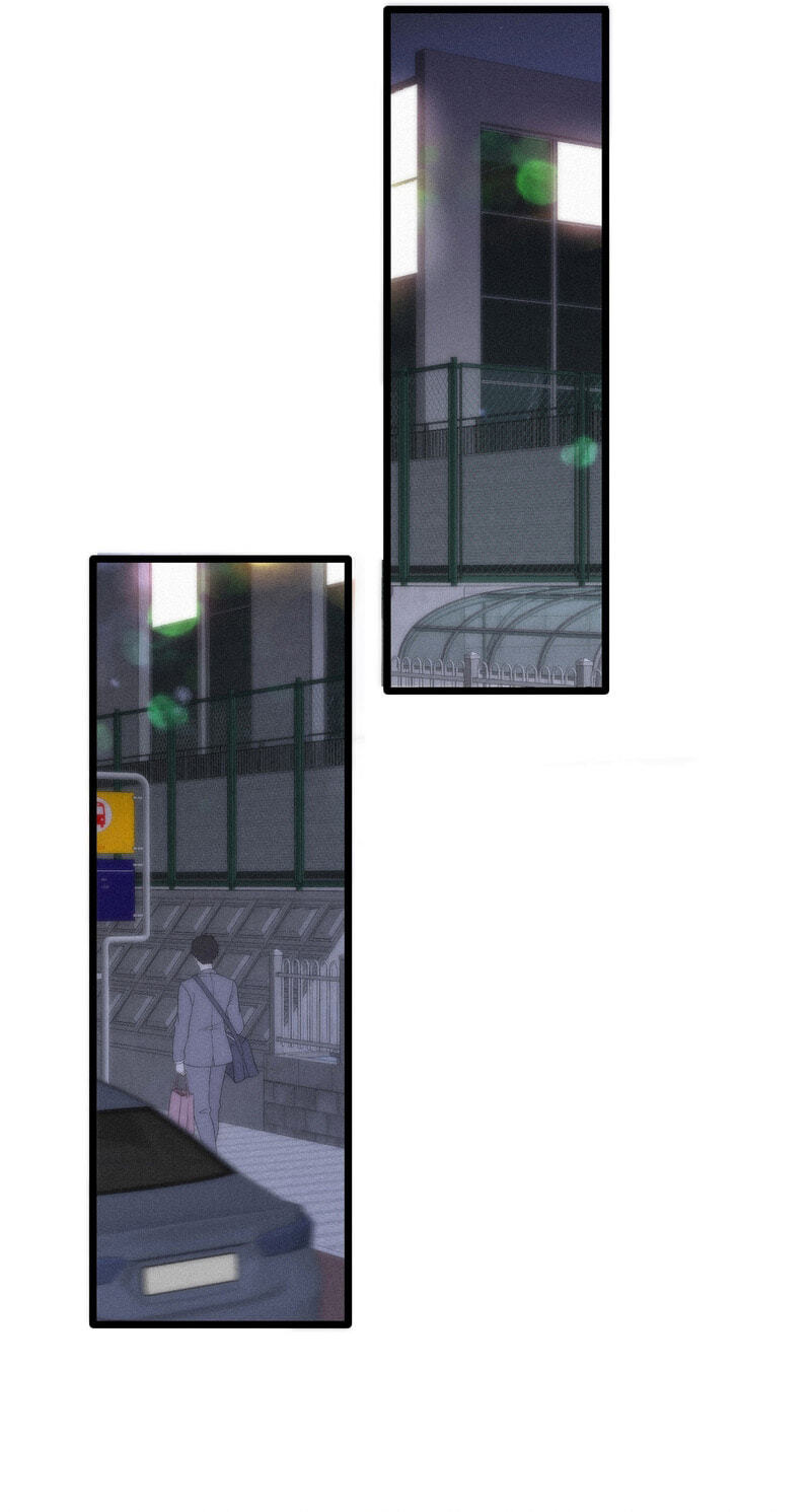 The Last Trump Card Chapter 13 page 19 - 