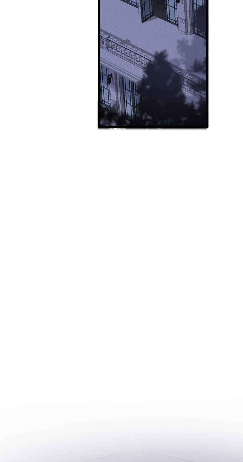 The Last Trump Card Chapter 13 page 43 - 