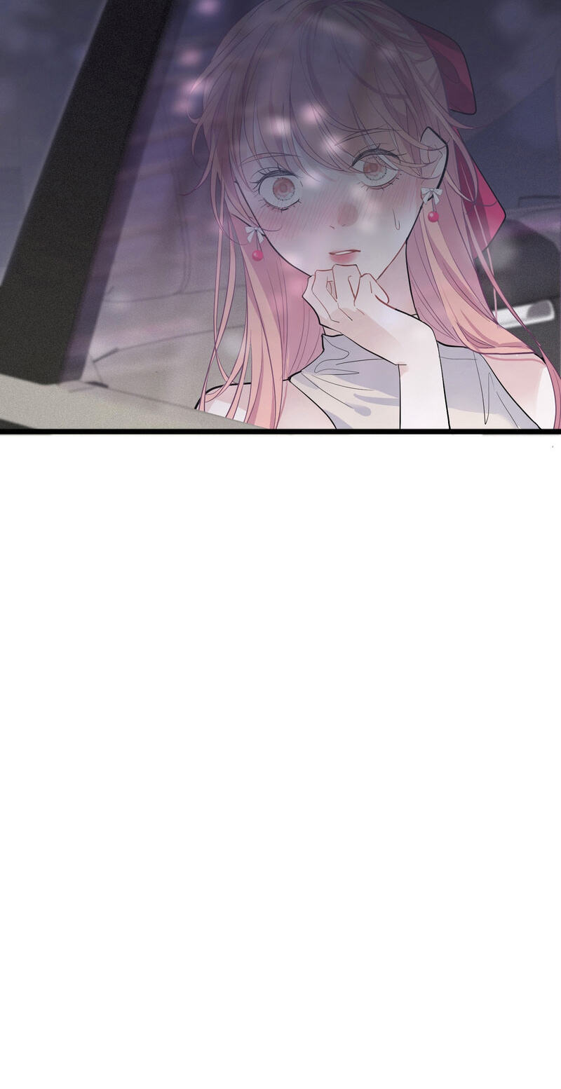 The Last Trump Card Chapter 16 page 16 - 