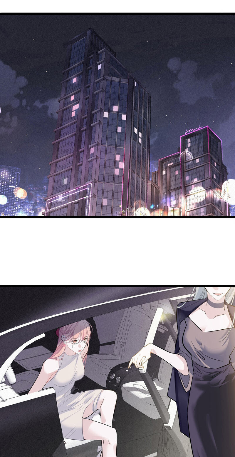 The Last Trump Card Chapter 16 page 17 - 