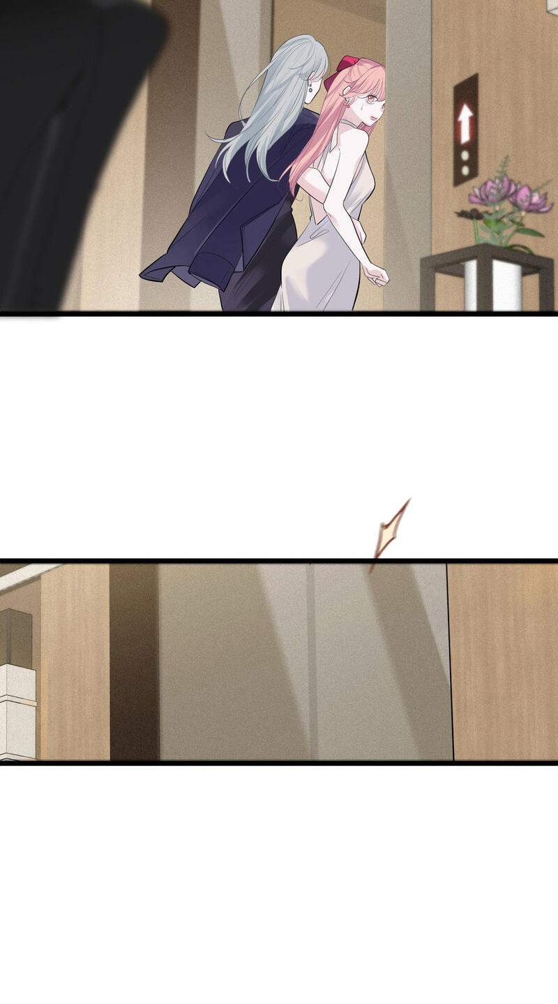 The Last Trump Card Chapter 16 page 21 - 
