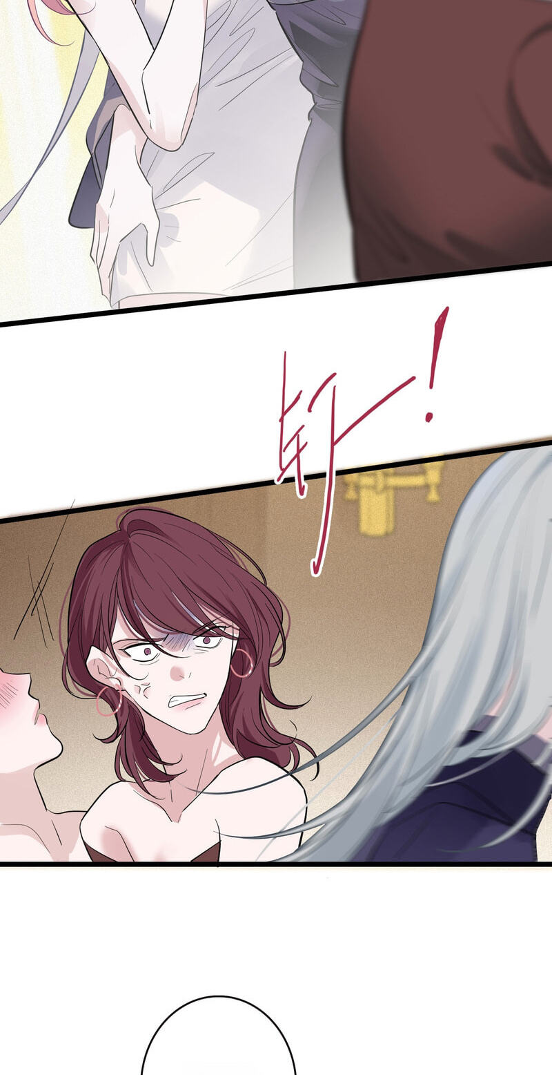 The Last Trump Card Chapter 16 page 28 - 