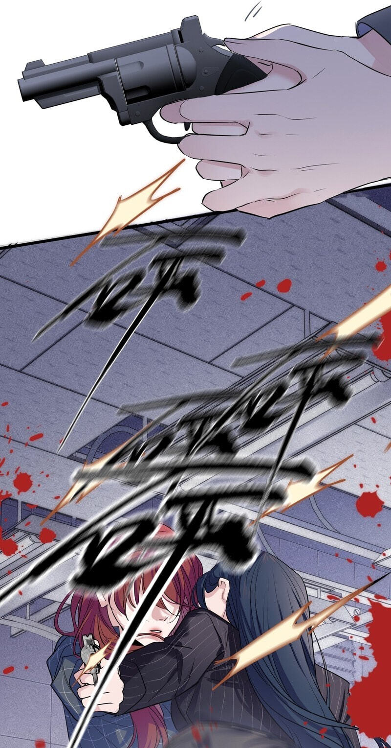 The Last Trump Card Chapter 2 page 18 - 