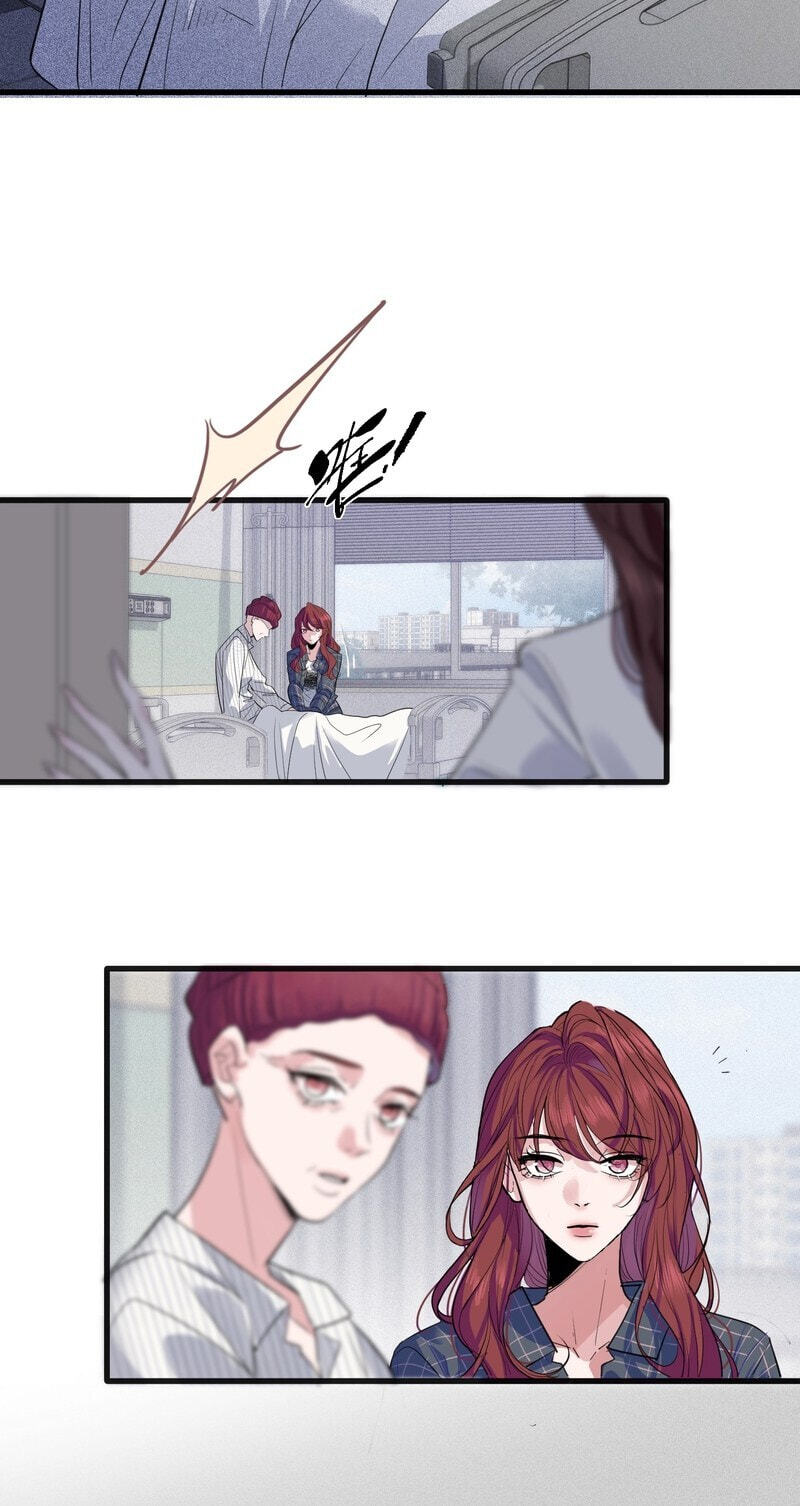 The Last Trump Card Chapter 3 page 24 - 