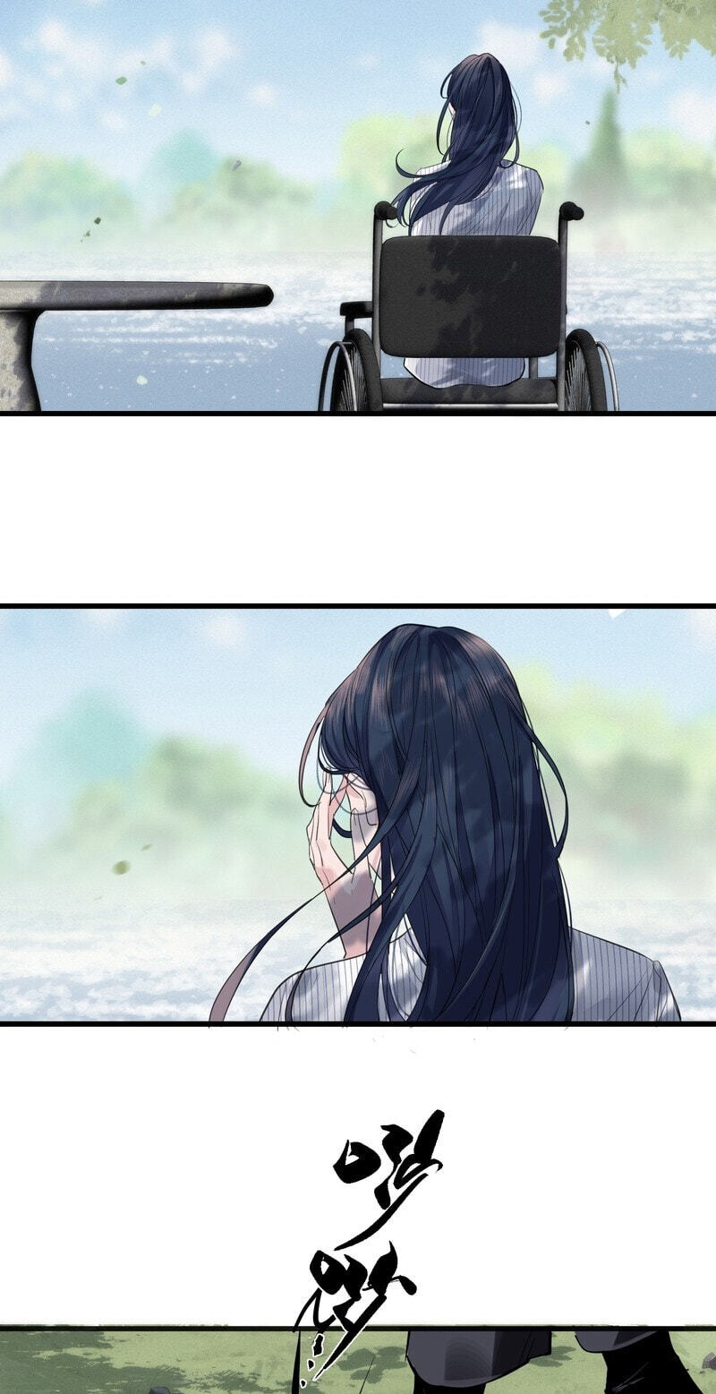 The Last Trump Card Chapter 4 page 15 - 