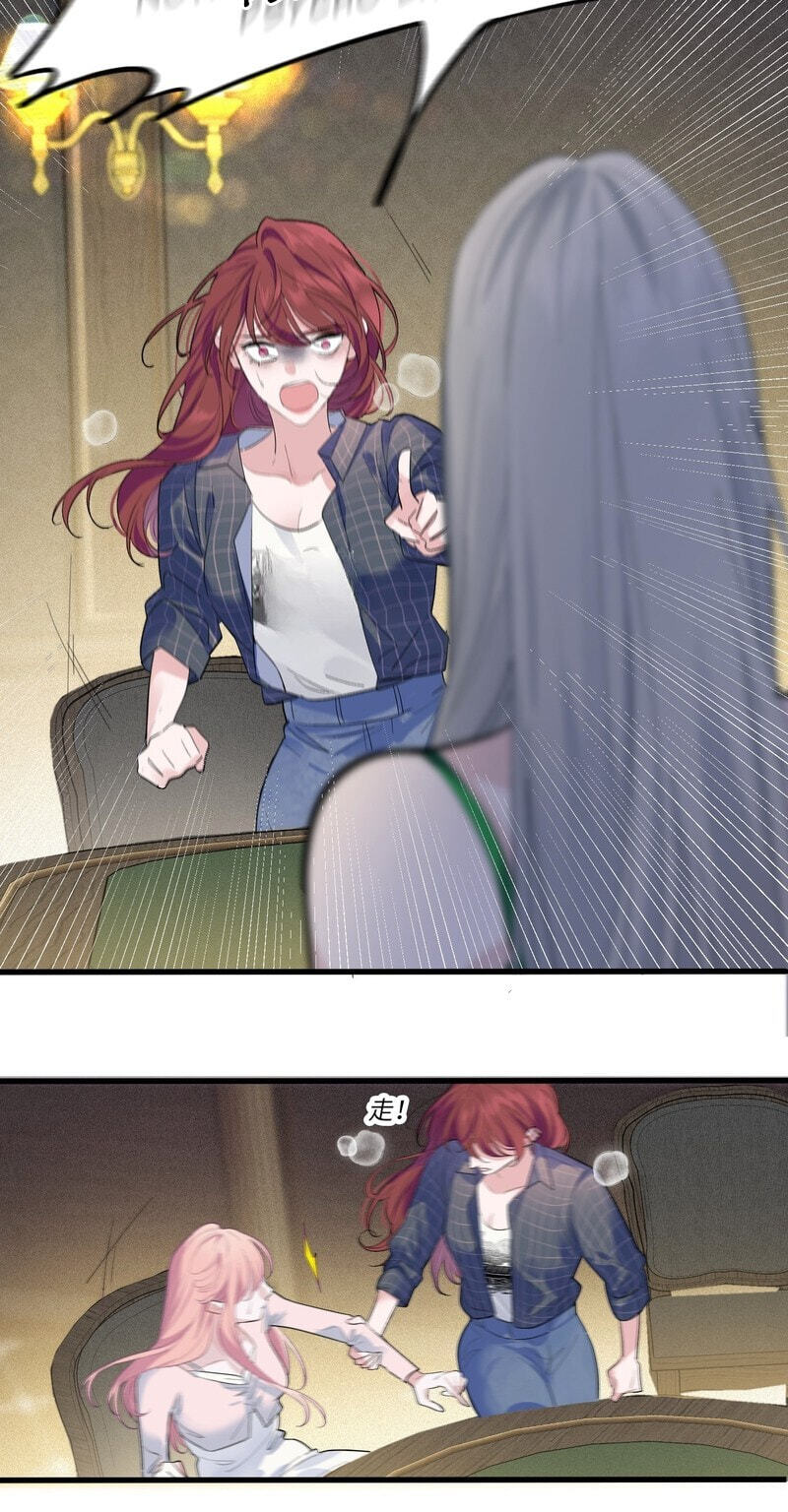 The Last Trump Card Chapter 8 page 31 - 
