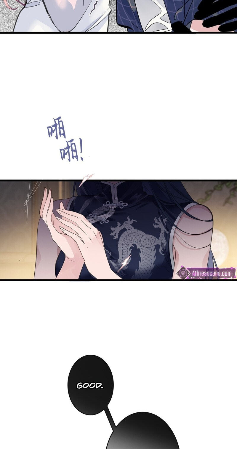 The Last Trump Card Chapter 8 page 39 - 