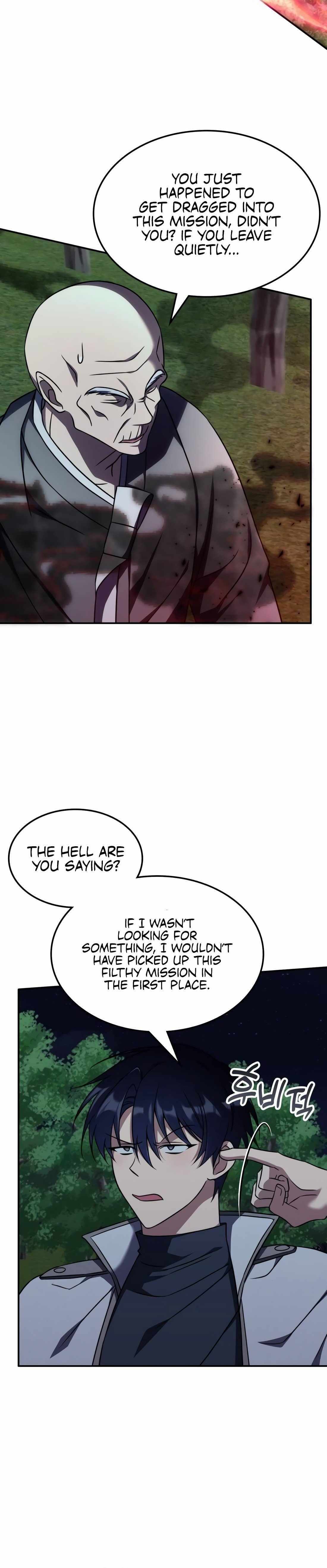 The Late Game Healer Is Way Too Strong Chapter 11 page 13 - 