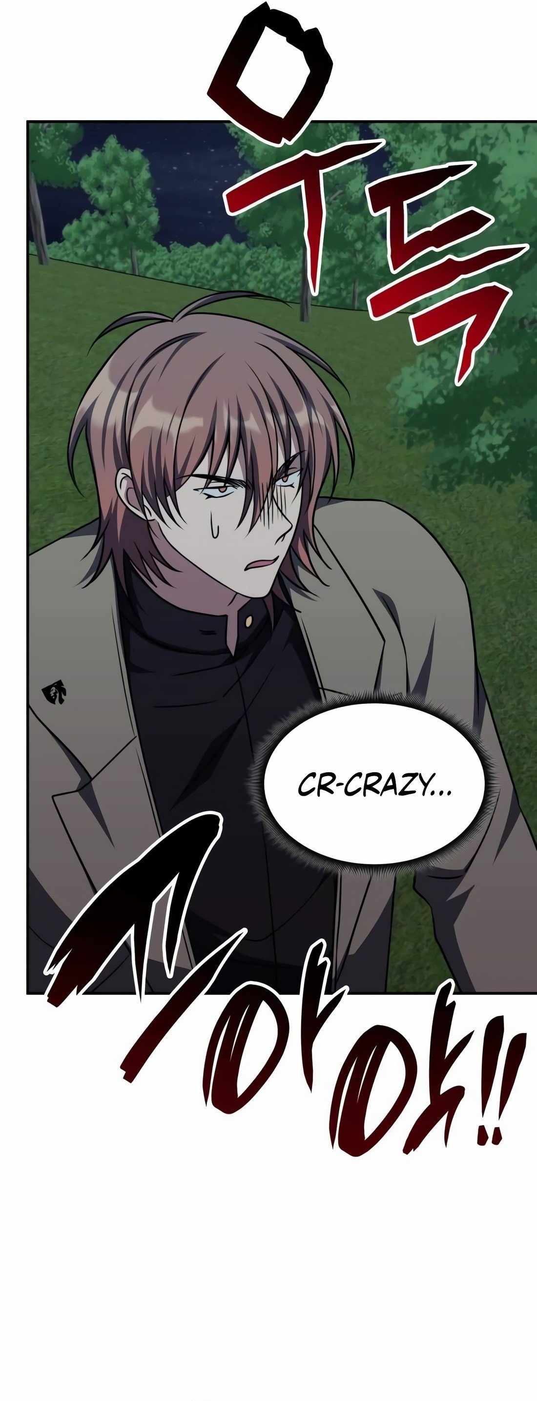 The Late Game Healer Is Way Too Strong Chapter 11 page 29 - 