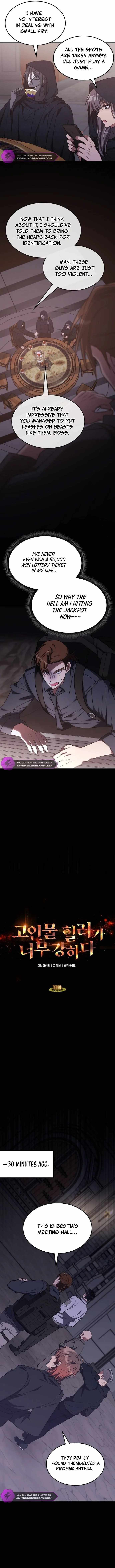 The Late Game Healer Is Way Too Strong Chapter 13 page 5 - 