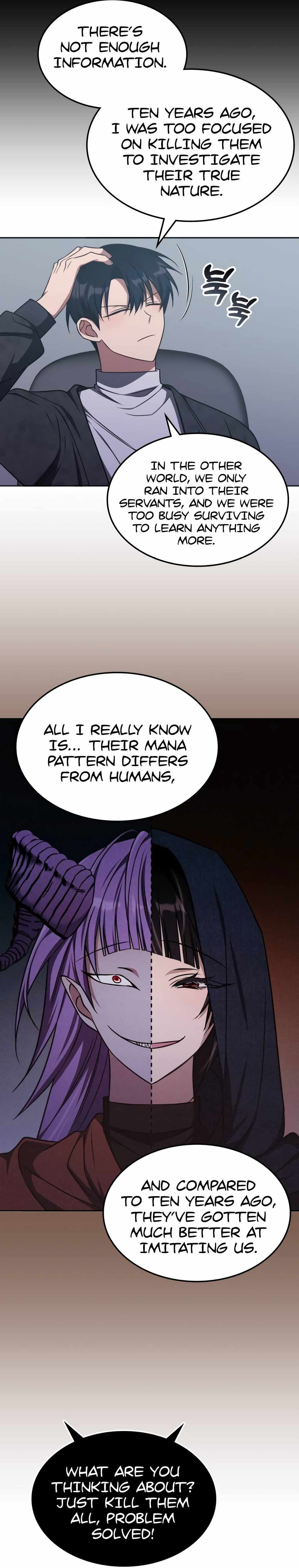 The Late Game Healer Is Way Too Strong Chapter 16 page 11 - 
