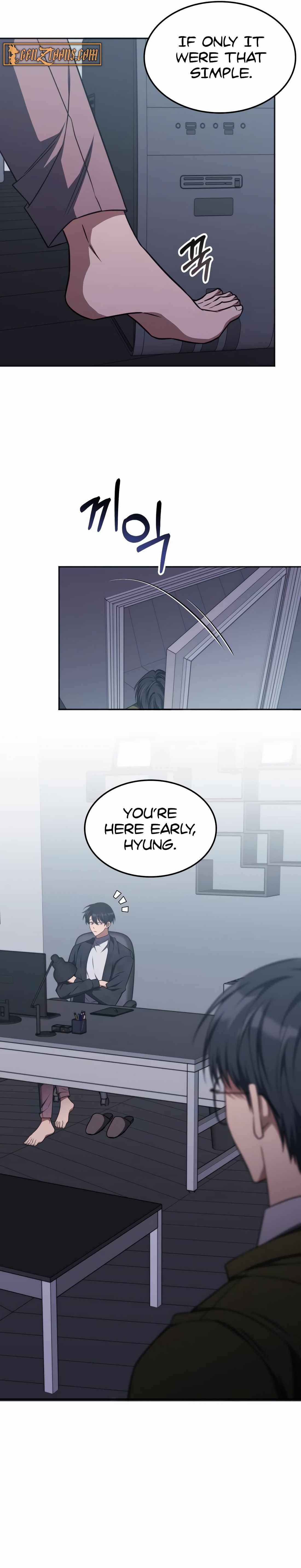 The Late Game Healer Is Way Too Strong Chapter 16 page 12 - 