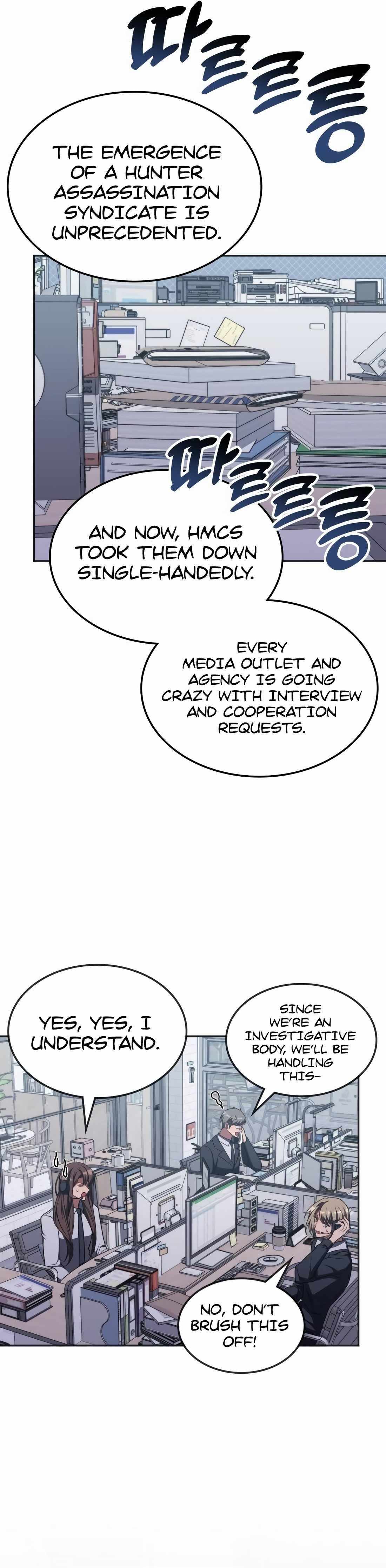 The Late Game Healer Is Way Too Strong Chapter 16 page 21 - 
