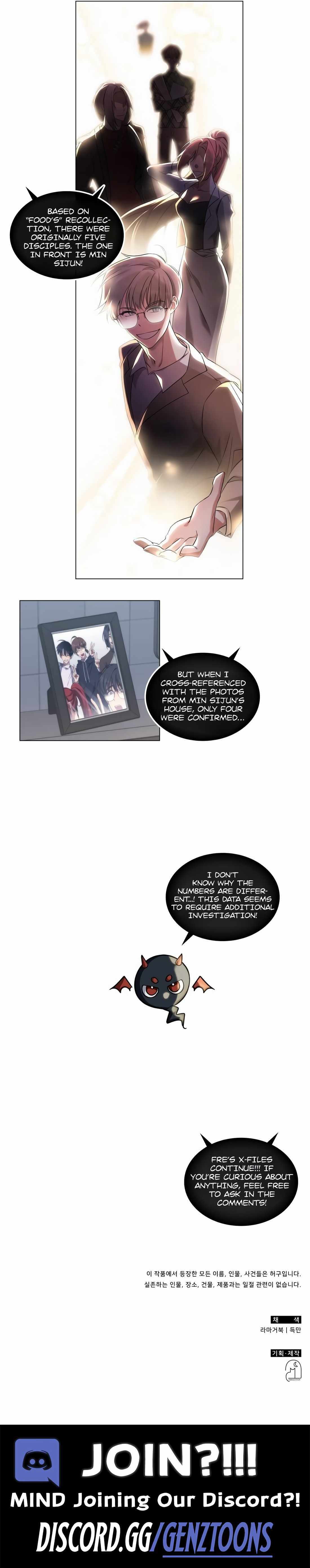The Late Game Healer Is Way Too Strong Chapter 16 page 33 - 