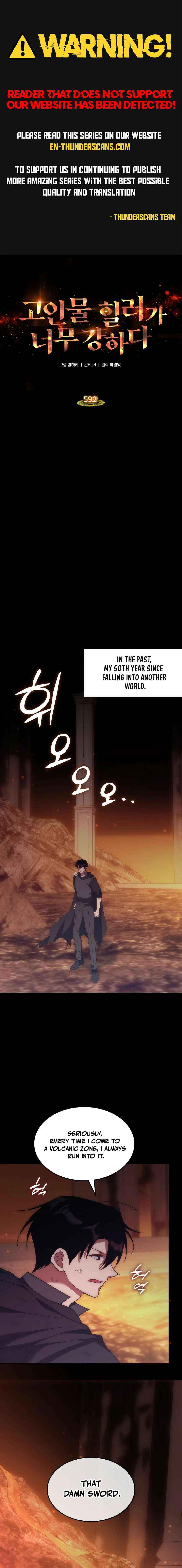 The Late Game Healer Is Way Too Strong Chapter 59 page 1 - 