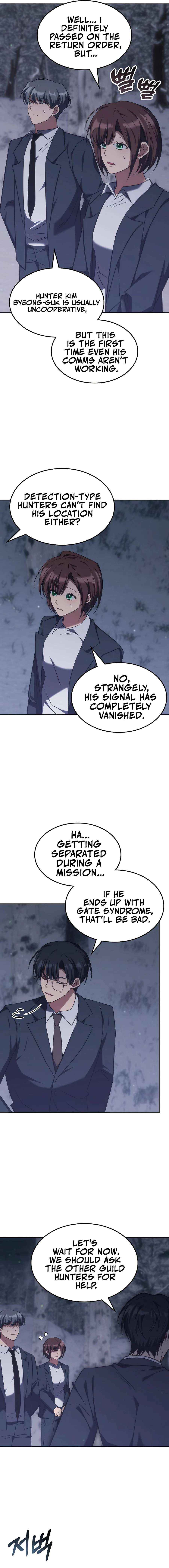 The Late Game Healer Is Way Too Strong Chapter 60 page 12 - 