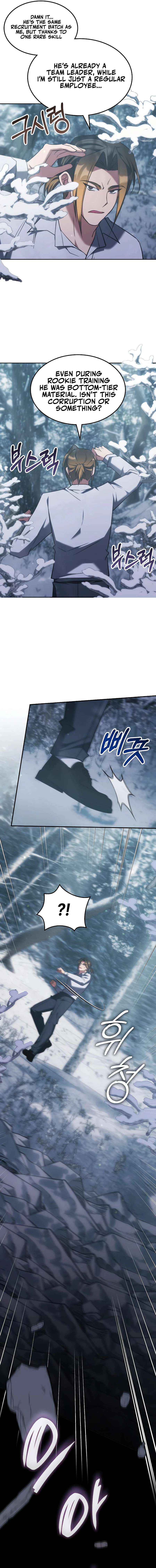 The Late Game Healer Is Way Too Strong Chapter 60 page 4 - 