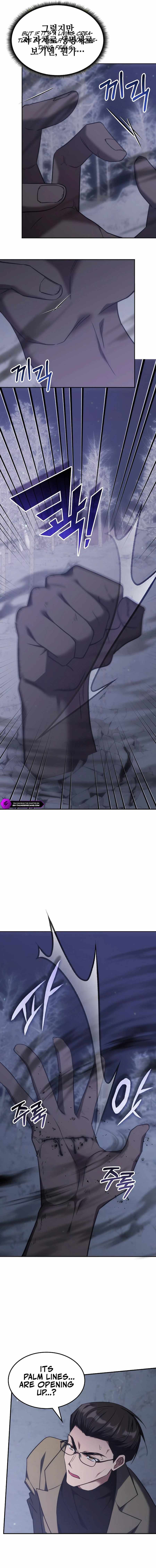 The Late Game Healer Is Way Too Strong Chapter 61 page 2 - 