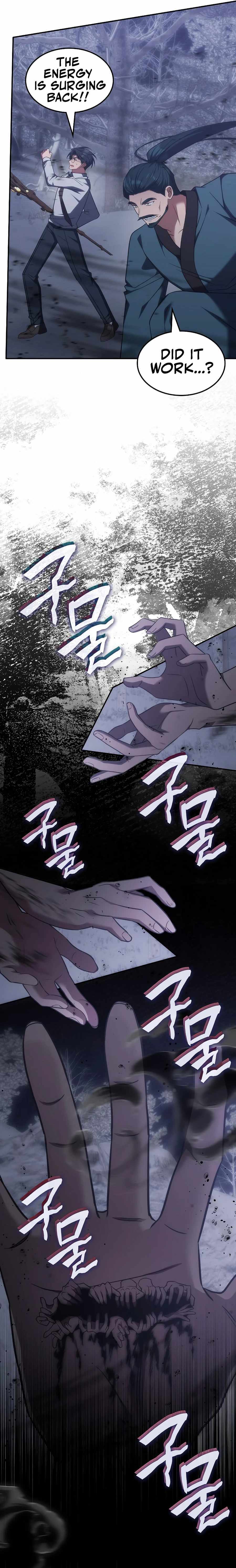 The Late Game Healer Is Way Too Strong Chapter 61 page 16 - 
