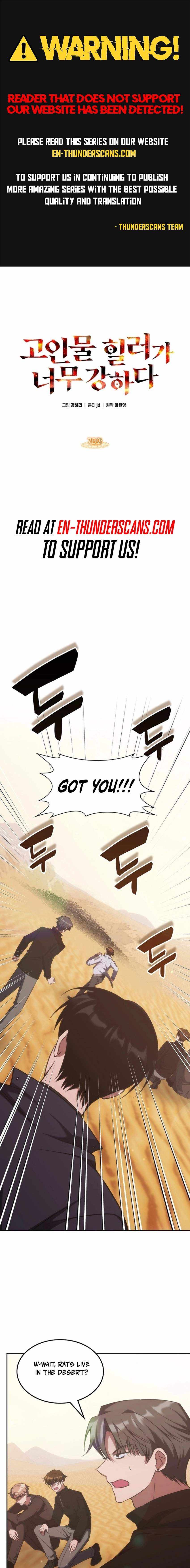 The Late Game Healer Is Way Too Strong Chapter 76 page 1 - 