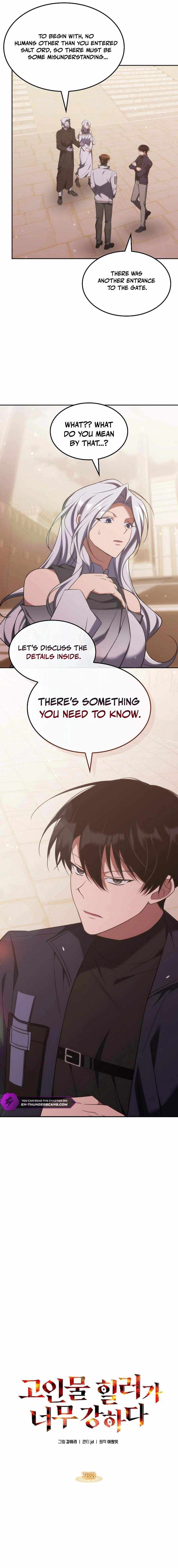 The Late Game Healer Is Way Too Strong Chapter 78 page 3 - 