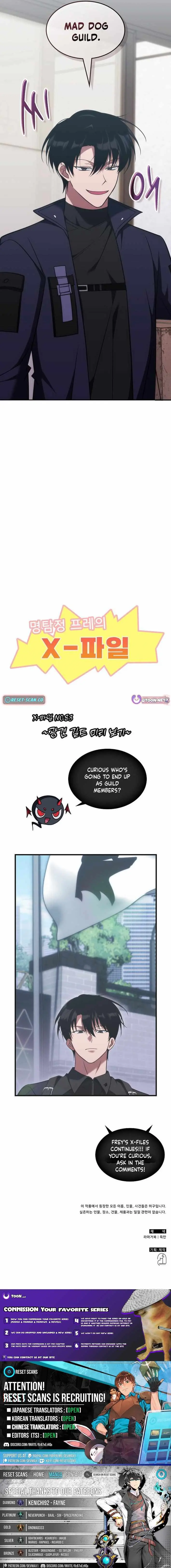 The Late Game Healer Is Way Too Strong Chapter 83 page 8 - 