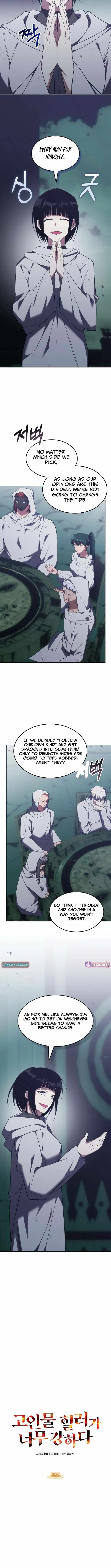 The Late Game Healer Is Way Too Strong Chapter 88 page 4 - 