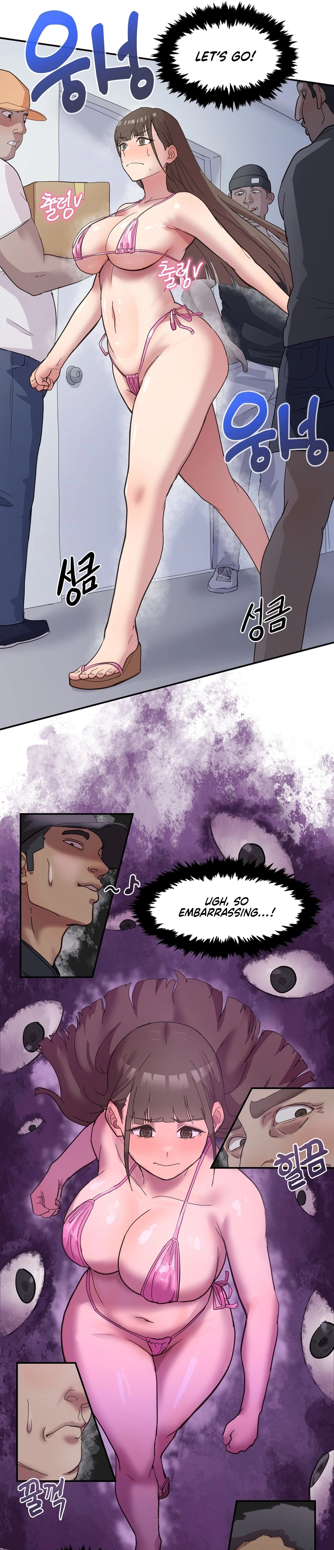 The Late-Night Special Chapter 1 page 14 - 