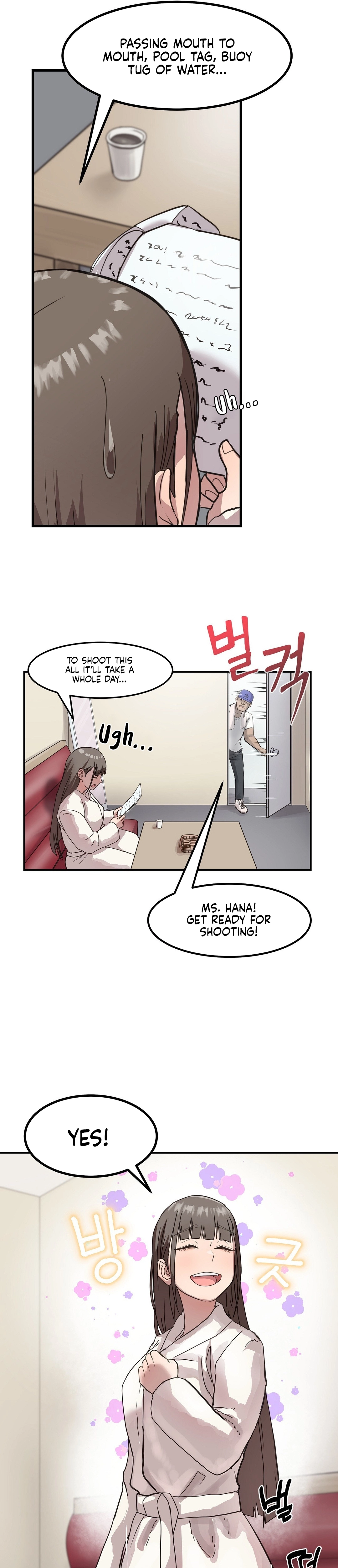 The Late-Night Special Chapter 1 page 10 - 