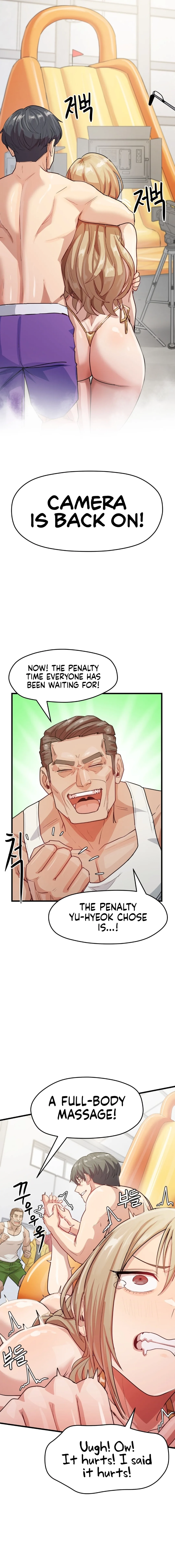 The Late-Night Special Chapter 10 page 11 - 