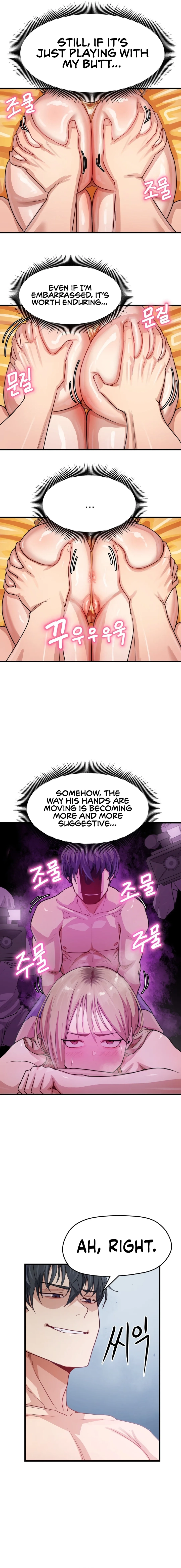 The Late-Night Special Chapter 10 page 14 - 
